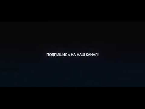 Iteam cash 2018 МА ГУЛОМИ ИШКТ