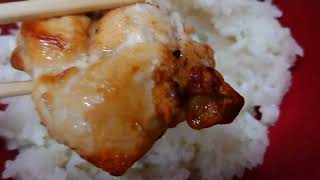 飯_118
