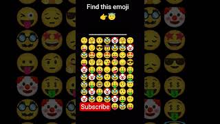 find this emoji #emoji #emojichallenge #funny #gaming  #shorts  #viral