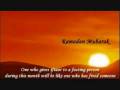 Ramzan 2008