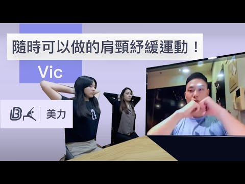 家事服務棒人物推薦-棒人物