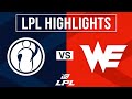 IG Vs WE Highlights ALL GAMES LPL 2025 Split 2 Invictus Gaming Vs Team WE