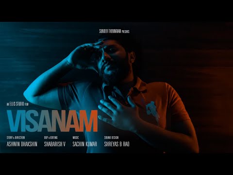 VISANAM -(Tamil Short Film) 