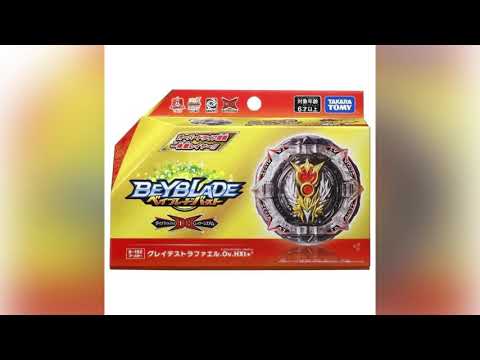 Greatest Raphael Over High Xtend+ B-192 Beyblade Burst DB Rashad Goodman New Beyblade Takara Tomy
