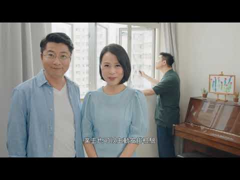 妥善使用 定期检验 窗户安全有保障