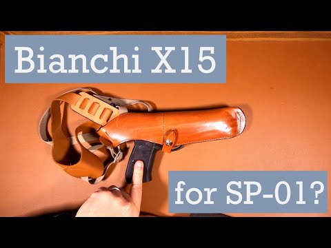 Bianchi Model 135 Suppression Holster