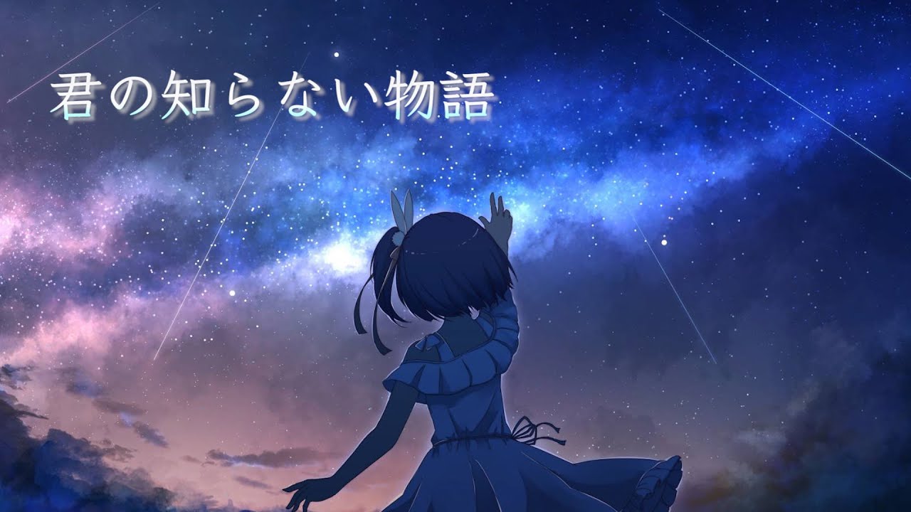 君の知らない物語 / supercell【Kotone(天神子兎音)】