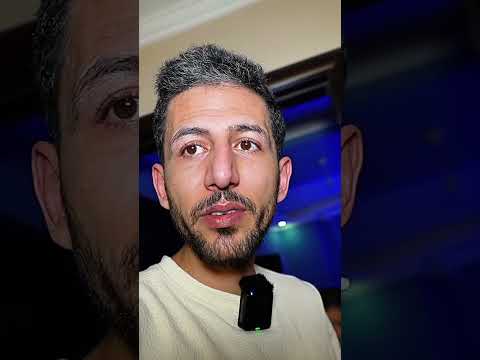 شو هاد الكائن الغريب مين يعرفه