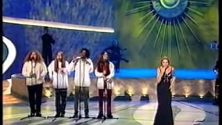 Ana Belén - Son de negros en Cuba