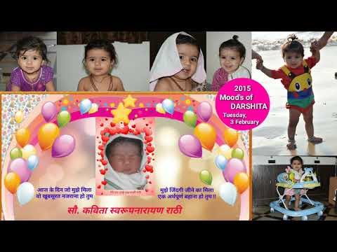 Happy Birthday DARSHITA