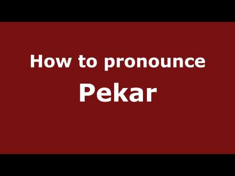 How to Pronounce Pekar - PronounceNames.com