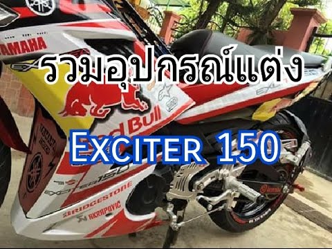 วิธีการขยายขนาดอวัยวะเพศของคุณโดย 2-3 ซม. แรงบางในรอบ 40 ปี