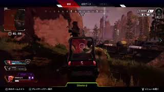 久しぶりにちょっとだけ Apex こそ練