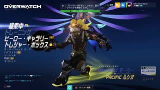 バハナ練習