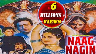 नाग नागिन Naag Nagin - Full Bollyw