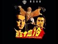 Shaw Brothers The Best Martial Arts Movies