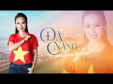 Thể hiện bởi Cẩm Ly