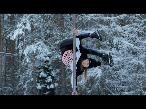 EPIS DYM KNF and Step Records