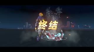 Greeza shows off his prowess after encountering a big boss in a bounty tournament