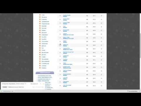 MediaSave. Download music free