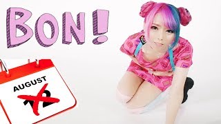 ユッコ・ミラー×古坂大魔王「ボンノバンニベンガボーン」（BON-NO-BAN-NI-BEN-GA-BON）