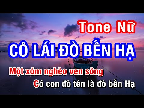 Cô Lái Đò Bến Hạ (Karaoke Beat) Tone Nữ | Nhan KTV