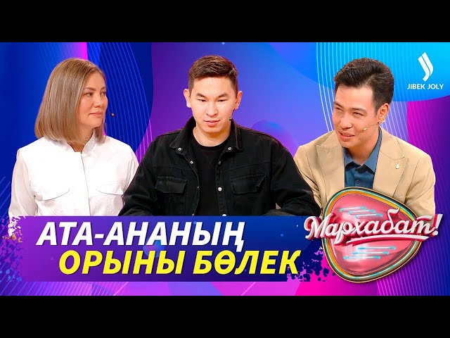 Семіздікпен қалай күресеміз?