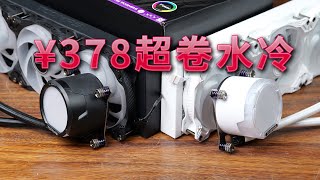 [閒聊] 不到$1.8K的水冷打掉龍神3/VK 新一代捲王