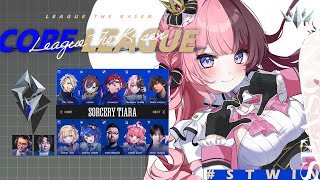 【 League of Legends  】スクリム3戦DAY #LTK #STWIN【ぶいすぽっ！/橘ひなの】