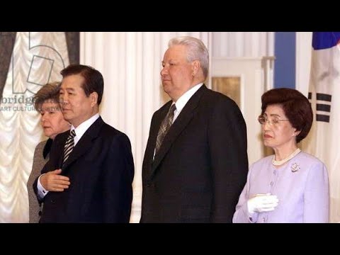 [RAW Footage] South Korea visit Russia 1999 Anthems