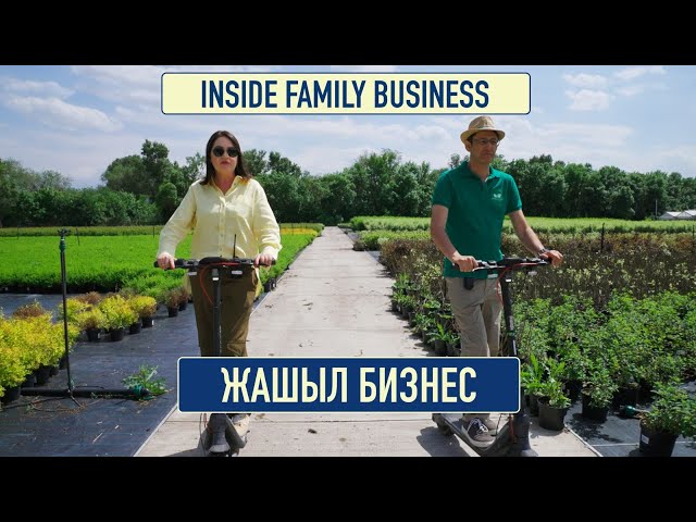 Роман Шнайдерман: Эң кыйыны салат жалбырактарын өстүрүү эмес, сатуу экен...