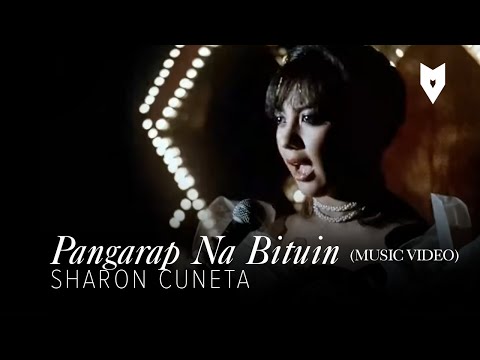 Pangarap Na Bituin Music Video | Sharon Cuneta (HD)