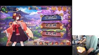 2020.7/11　がそぱ配信　APEXとか