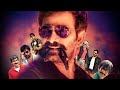 Ravi Teja Birthday Status Ravi Teja Birthday Special Ravi Whatsapp Status Ravi Teja Status RaviTeja