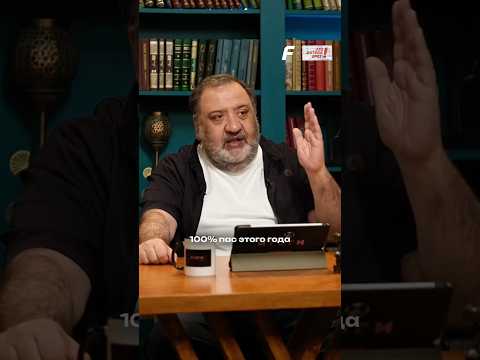 Про великий пас Кругового #эфб #футбол #аршавин