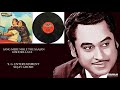 SANG MERE NIKLE THE SAAJAN KISHORE LATA PHIR WAHI RAT 1980 RAHUL DEB BURMAN