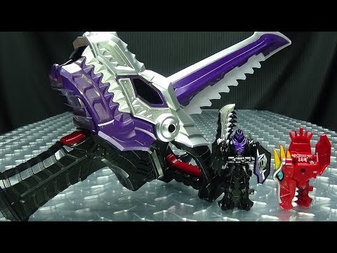 Ryusoulger DX GAISOUKEN: EmGo's Super Sentai Reviews N' Stuff