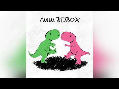 ВІДЧУВАЙ! - Лиш вдвох (Official Audio)