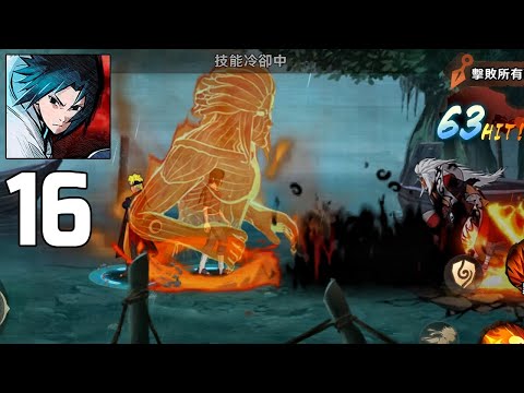 Naruto Ninja Awaken 波之國：忍者之戰 - Gameplay Walkthrough Part 16 (android,ios Konoha: Legend Of The Ninja