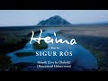 Sigur Rós - Glósóli (Live In Ólafsvík)  [Remastered Heima extra]