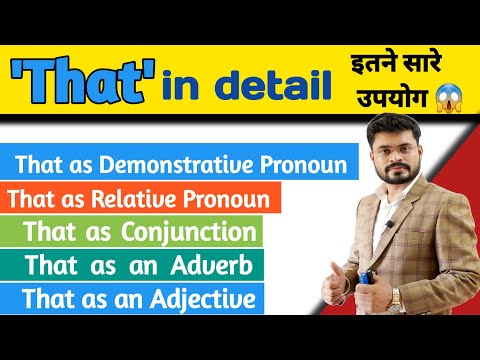 Too Very and Much in English Grammar Adverbs Too Very and Much