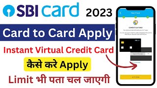 SBI Simply Click Credit Card Apply 2023 - Get Instant Virtual Credit Card