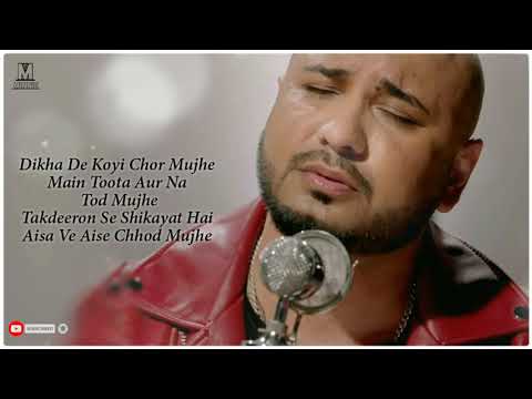 Hoye Ishq Na Ya Khuda Full Song With Lyrics B Praak | Ishq Tu Na Kariyo Zalima B Praak