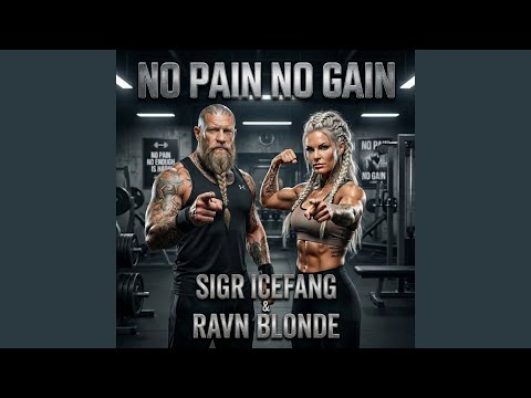 No Pain No Gain