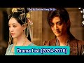 Zhu Xu Dan and Yang Shi Ze | Drama List (2024-2016) |