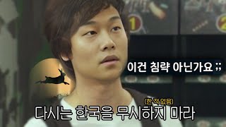 유튜브 썸네일