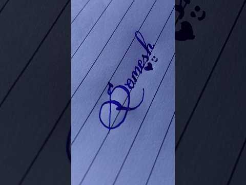 Comment your name ❤️#somesh #trendingshorts #viralvideo