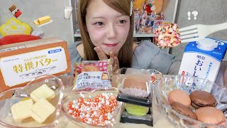 日常vlog🧈⟡.·流行りの食べ物爆食い❕バター丸かじり マカロンシリアル ドバイチョコ餅🍫‪𓂃𓈒‪𓏸