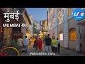 MUMBAI Kala Ghoda Fort Walking Tour India Walking Tour 4K HDR