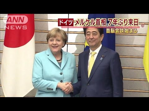 中国モデルに基づく技術高度化?メルケル首相、監視国家を訪問